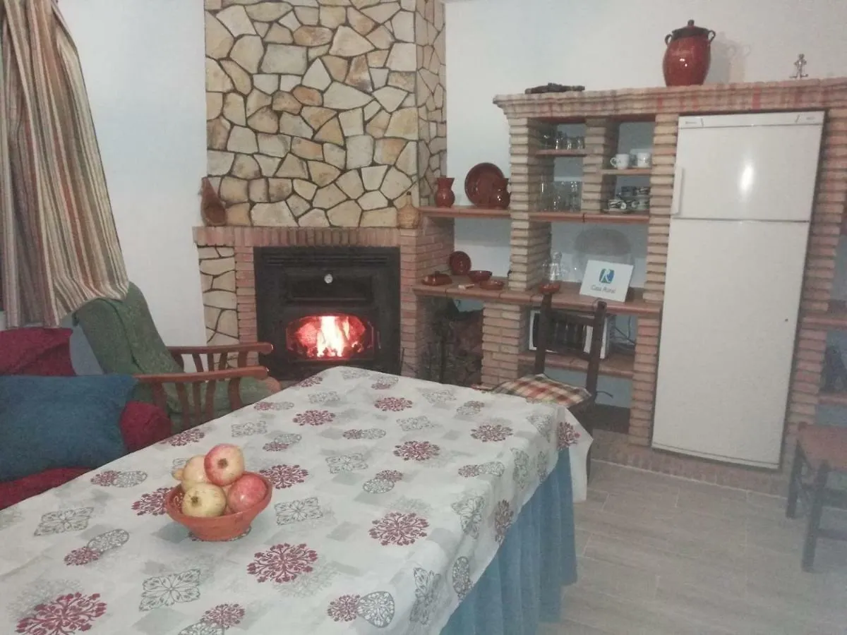 Hostal Casa el Pino Cortes de la Frontera